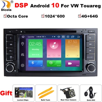 

4G+64G 7" IPS DSP HD Android 10 Support 4G car multimedia player for VW Touareg Multivan T5 (2004-2011) car dvd player gps navi