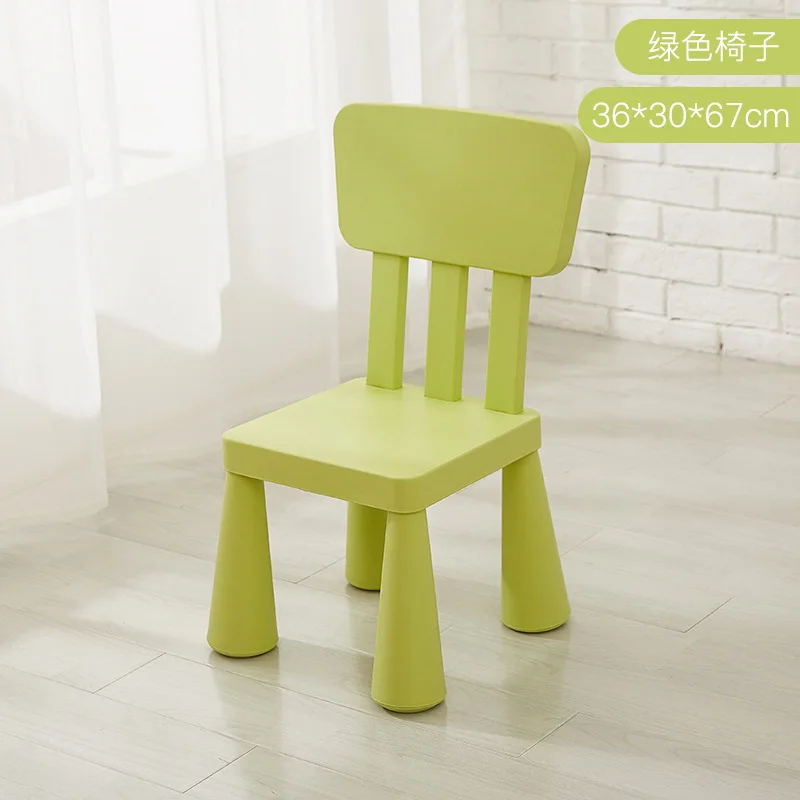 LazyChild Home Chair Children Stool Footboard Indoor Furniture Children's Stool Toy Sofa Children Chair Study