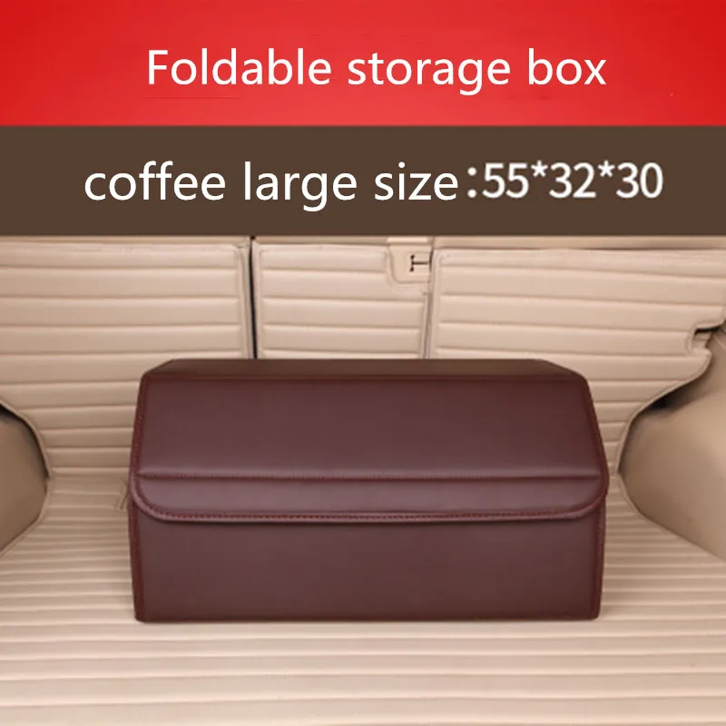 coffee large Ящик для хранения в багажник автомобиля сумка-Органайзер Складная из искусственной кожи авто сумка для инструментов Прочная Складная сумка для хранения груза - Color Name: coffee large