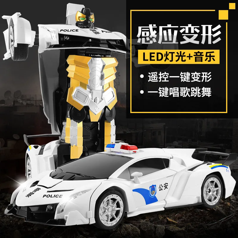 remote control deformation car gesture induction deformation lamborgadi one button deformation robot remote control car 3