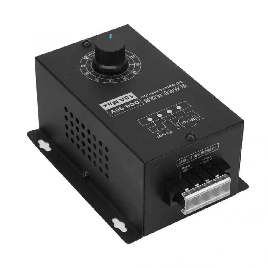 Регулятор Двигателя пост. Тока 6В~ 90V 15A щетка регулятор оборотов контроль скорости Электрический контроллер контроль скорости; двигатель