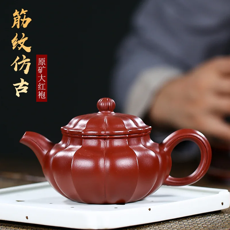 Tendon Pattern To Fake Something Antique Yixing Teapot Tea Set Raw Ore Bright Red Robe Full Manual Sac | Дом и сад