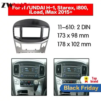 

Car DVD Player frame For 2015+ HYUNDAI STAREX/ H1 2DIN Silver Black Auto AC Black LHD RHD Auto Radio Multimedia NAVI fascia