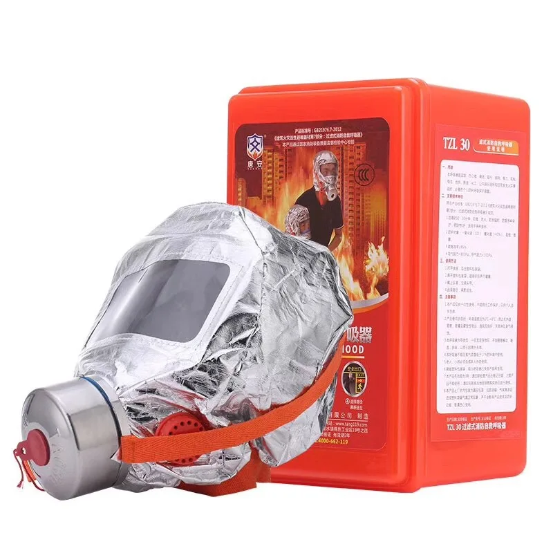 

Fire Emergency Escape Safety Mask 30 Minutes Protective Filter Gas Mask Anti-smoking Fire Dust Carbon Respirator Mask Home Work