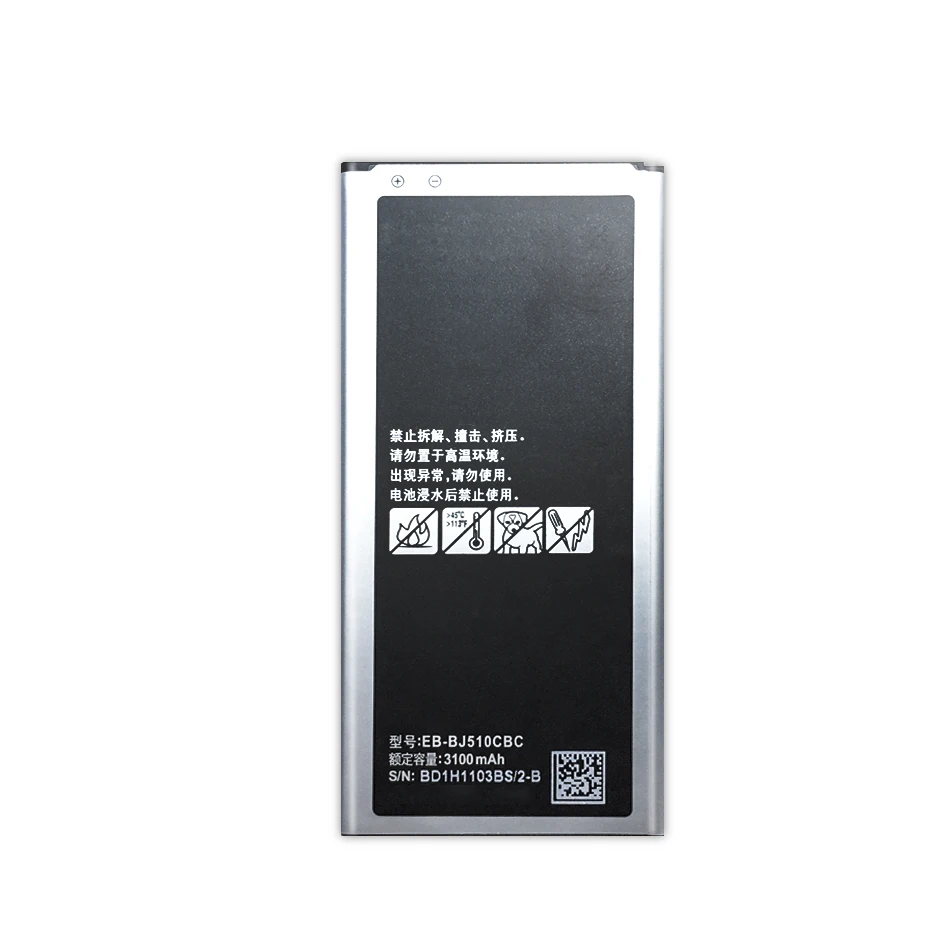 Аккумулятор для телефона Samsung GALAXY 2016 3100 мА/ч сменный версия EB BJ510CBC j5109 j5108