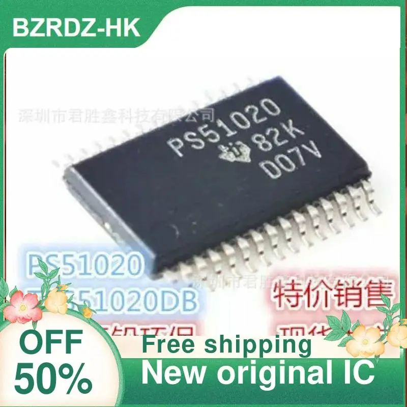 

10PCS TPS51020DBTR PS51020 TSSOP20 New original IC Private line regulator