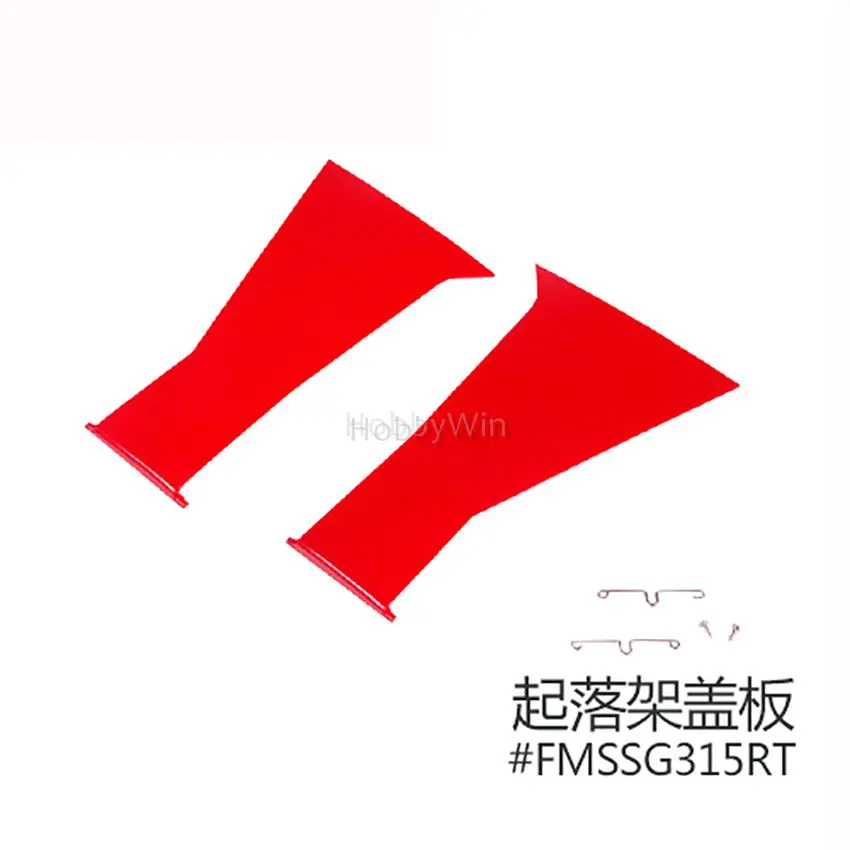 FMS part FMSSG315RT Outer fairing door for 1700MM P51 Red Tail RC Giant Warbird Model Airplane | Игрушки и хобби