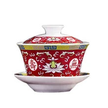 240 мл Gaiwan керамическая фарфоровая чайная соусница для тарелки Обложка набор пиалы для чая Посуда для чая кухонная посуда для питья мастер рукоделье чашка украшения подарки