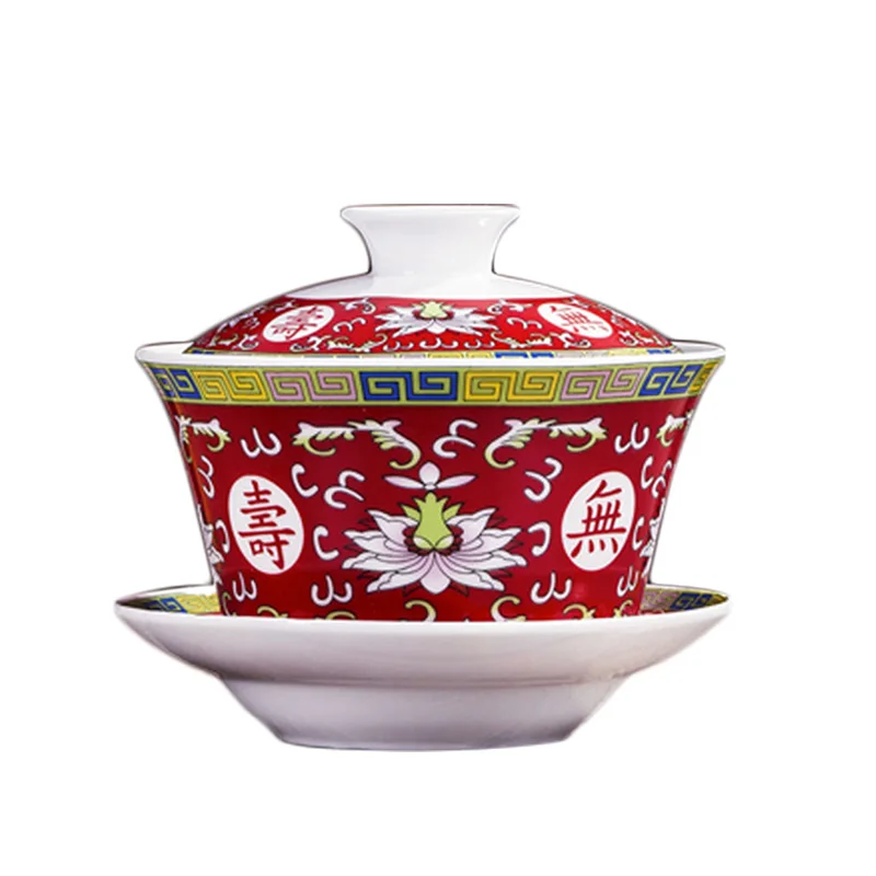 240 мл Gaiwan керамическая фарфоровая чайная чашка блюдце набор крышек посуда