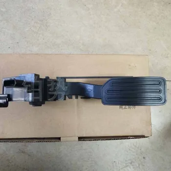

Car Electronic accelerator pedal Synthetic lever accelerator 2011-Nis sanT iid aSy lph yBl ueb ird 1.6T M-CVT 1.6L brake pedal