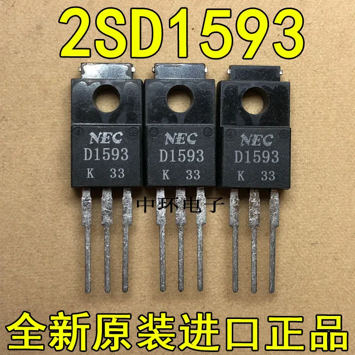 10 шт./лот 2SD1593x m y