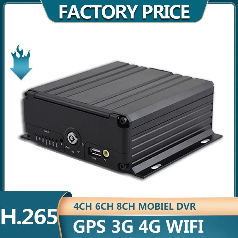 

AHD 4G GPS WIFI 4ch hard disk sd card mobile dvr 1080p/720p cmsv6 h.265 bus mdvr