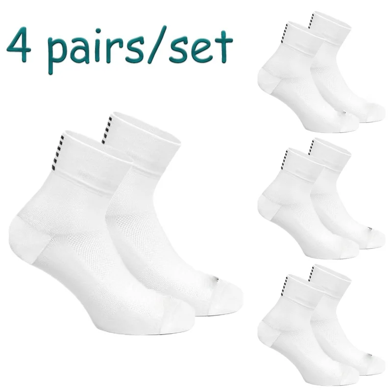 Рисунок 3 - Носки велосипедные дышащие