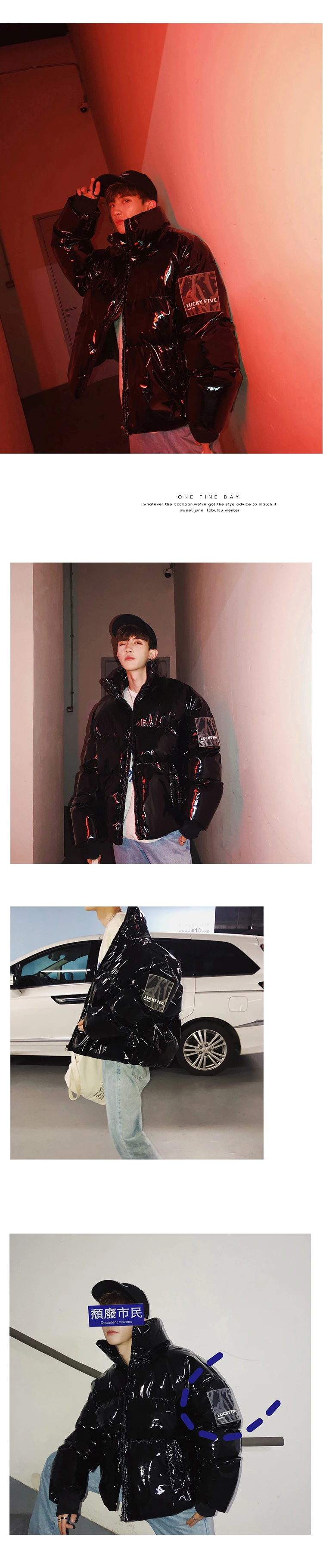 Новинка, мужская зимняя куртка-пуховик, одежда в Корейском стиле, парка в стиле хип-хоп, Яркое пальто-пузырь