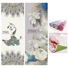 183*65 см Коврик для йоги с печатным изображением полотенце микрофибра портативная панель йога одеяло пот противоскользящие Пилатес коврик покрытие тренажерный зал фитнес похудение
