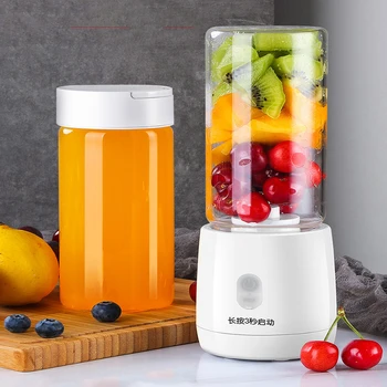 

Small Portable juicer multi-function USB charging Universal Electric Juicer Mixing Cup
