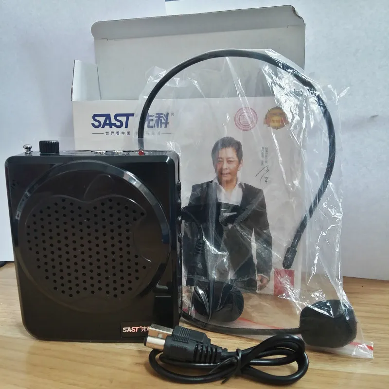  hot Speaker Voice Amplifier Loudspeaker Megaphone SpeakerWith Wonderful Tool For Teaching Support T - 32837716472