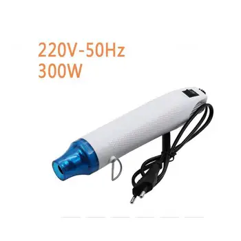 

220V DIY Using Heat Machine Electric Power Tool Hot Air 300W Temperature Machine with Seat Shrink Plastic