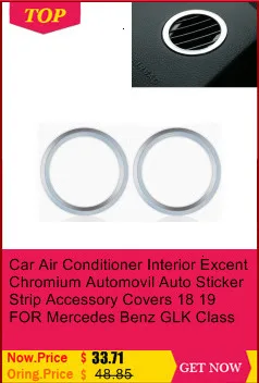 Car Control System Button Interior Durable Automobile Decorative Sticker Strip Mouldings 12 13 14 15 FOR Mercedes Benz GLK Class
