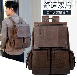 YILIAN Retro Pu leather backpack Male business travel backpack Notebook backpack large capacity shoulder bag