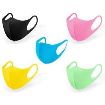 

1 Piece Kids Mouth Mask Cycling Face Mask Anti Dust Anti Pollution Adjustable Dustproof Washable Face Respirator Travel School