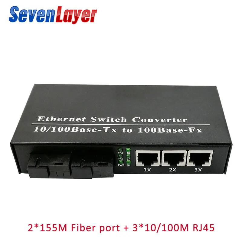Волоконно оптический медиаконвертер Ethernet 10/100 м волоконно коммутатор