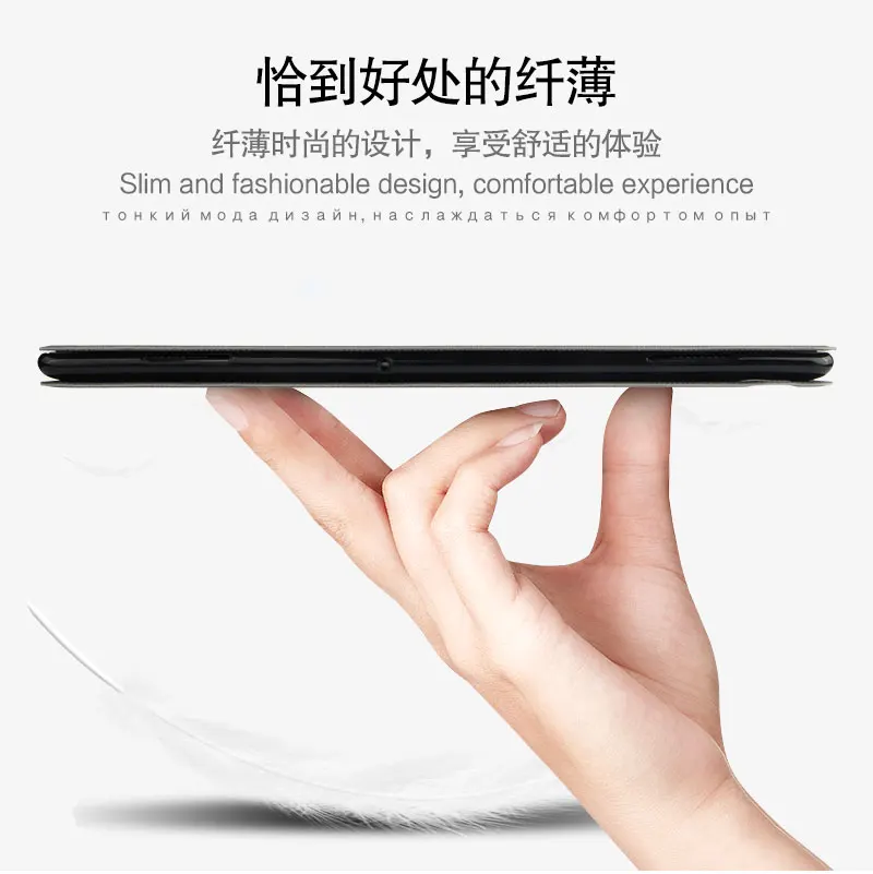 Защитный чехол для планшета lenovo Tab M10 TB-X605F TB-X605L TB X605 10,1 дюймов, Модный чехол-подставка из искусственной кожи+ ручка