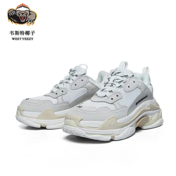 

Bailangsijia Bailangsiga Triples Track High Edition Dad Shoes 6-Layer Bottom Fashion High Shoes