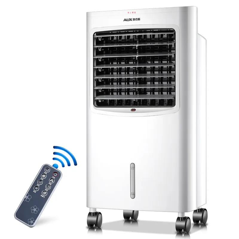 

Cooling and Hot Fan Quiet Energy Saving Cooling Fan Household Refrigerator Small Air Conditioning Water-cooled Fan ITAS1395