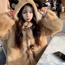 Aliexpress - Fur Coat Female Bear Ears Female 2021 Autumn And Winter New Faux Fur Coat Bear Ears Cute Soft Girl Plush Coat Padded Jacket Cute