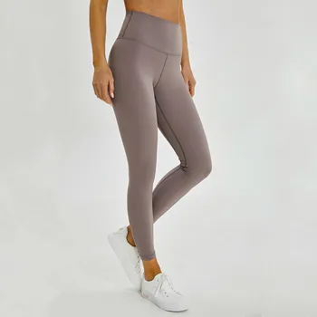 

Classical 2.0versions Soft Naked-feel Athletic Fitness Leggings Women Stretchy High Waist Gym Sport Tights Yoga Pants