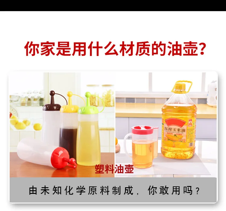 Currently Available Direct Selling Kitchen Supplies Stainless Steel Glass Oil Jug Soy Sauce Vinegar Bottle JOY-plus Cruet Cresto