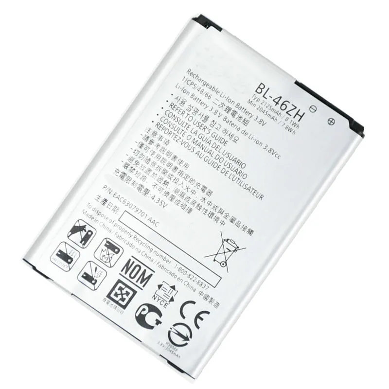 Полный 2125mAh Сменный аккумулятор для LG K8 LTE K350E K350AR батареи мобильного телефона