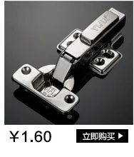 Yi Jia Cabinet Door Handle Wine Cabinet Handle Door Hardware Accessories Zinc Alloy Handle Modern Minimalist