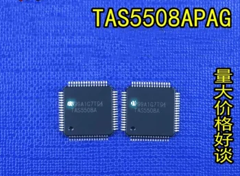 

1-10PCS TAS5508A TAS5508APAGR QFP-64 8-channel digital audio PWM processor