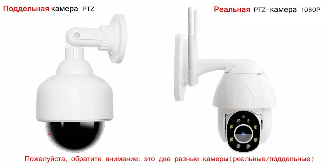 Zclever PTZ купольная камера беспроводная Wifi IP камера 1080P скоростная купольная Автоматическая отслеживающая панорамирование 4.0X цифровой зум с двухсторонним аудио