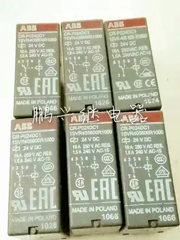 

Free Shipping 10PCS/LOT CRPO24DC1 24VDCERC Electric Relay
