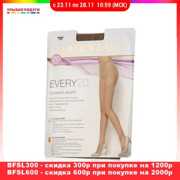 

Tights Golden Lady 3119520 Улыбка радуги ulybka radugi r-ulybka smile rainbow косметика Underwear Women's Socks & Hosiery Women second skin