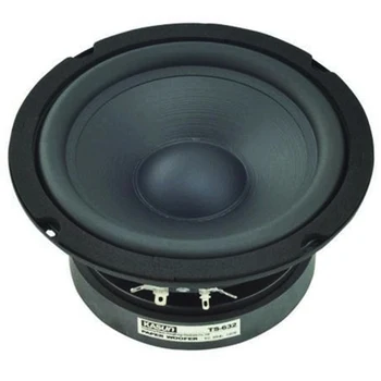 

KYYSLB TS-632 130W 8 Ohm Speaker 6.5 Inch Advanced HiFi Bass Speaker