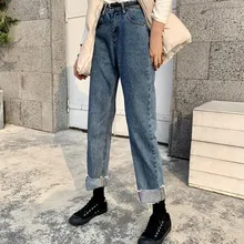 Новые корейские высококачественные женские свободные прямые джинсы с высокой талией на осень и зиму повседневные светло-голубые брюки