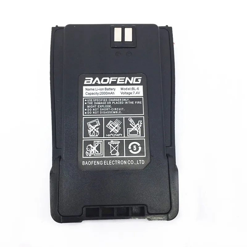 QQ图片20190809143716_副本