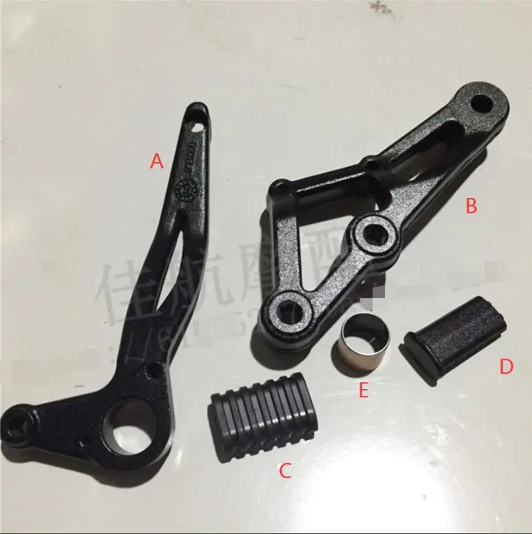Brake pedal of all Benelli models 752S 750GS
