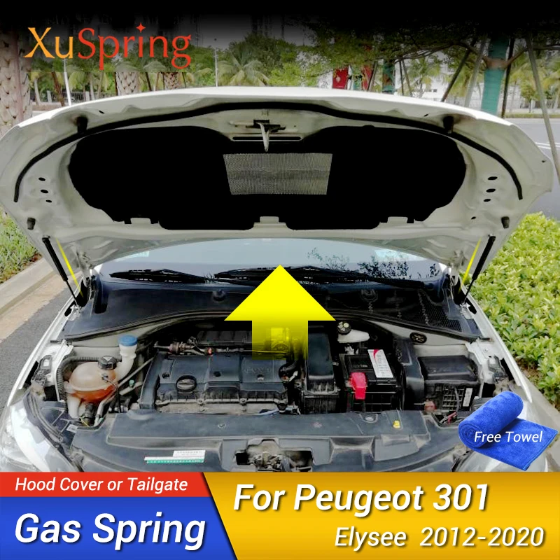Для Peugeot 301 Elysee 2014 2019 ремонтный капот подъемные опорные стержни гидравлический