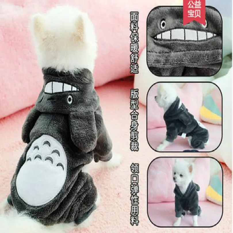 Цвет: желтый Костюм для кота Кошек для костюмированной вечеринки Одежда для кошек кошки одежда платье для девочек, с рисунком кота и ролевая игра костюм для домашних питомцев, кошек актера 17 видов стилей одежда для кота - Цвет: Цвет: желтый