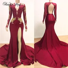 Золотое и Бордовое платье с тесьмой Русалка платья для выпускного вечера с длинным рукавом 2k20 африканские глубокий v-образный вырез с Боковым Разрезом без спинки черные вечерние платья для девушек