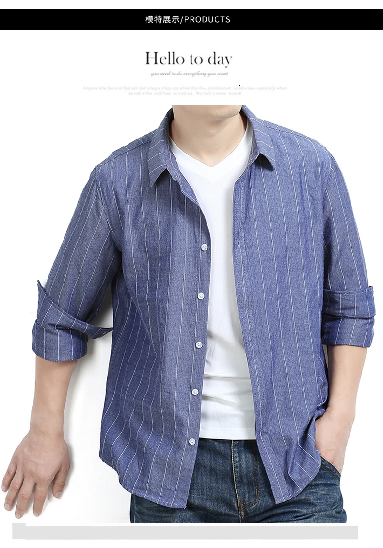 6XL 8XL 5X Men's Oxford Cotton Fashion Stripe Casual Long Sleeve Shirts Retro Style High Quality Design Men's Dress Shirts Blous