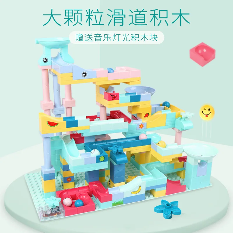 

Qi zeroo Children Large Particles Ball Bearing Toy Early Education Camera Track Building Blocks ENLIGHTEN Educational Light Incl
