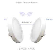 9344 9331 3-5km 10/100M Chipset WIFI Router WIFI Repeater CPE Long Range 300Mbps5.8G Outdoor AP Bridge Client Router repeater