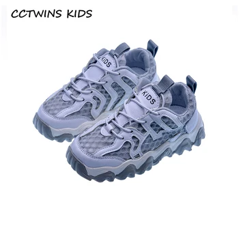 

CCTWINS Kids Shoes 2020 Spring Children Fashion Casual Shoes Baby Girls Brand Trainers Boys Sport Sneakers Toddlers FS3368