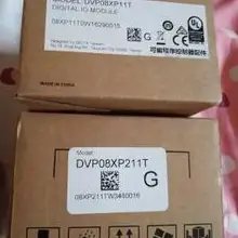 DVP08XP11T новое и оригинальное